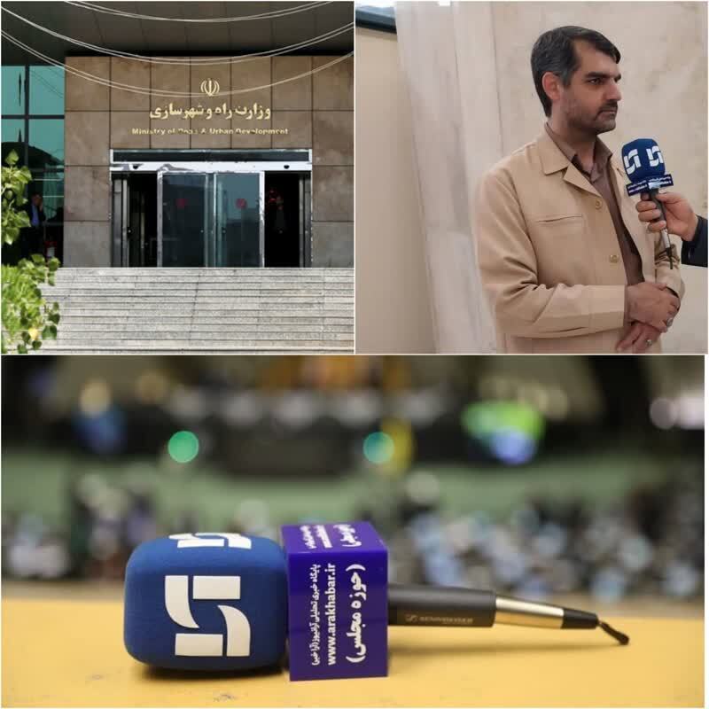 یک‌سوم بودجه عمرانی ۱۴۰۴ در حساب‌های دولتی خاک می‌خورد /گنج پنهانی وزارت راه؛ اراضی سازمان ملی زمین ۳۰ برابر کلانشهر تهران است