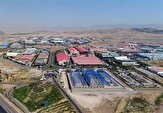 واگذاری ۹۰ هکتار اراضی به منظور سرمایه‌گذاری صنعتی
