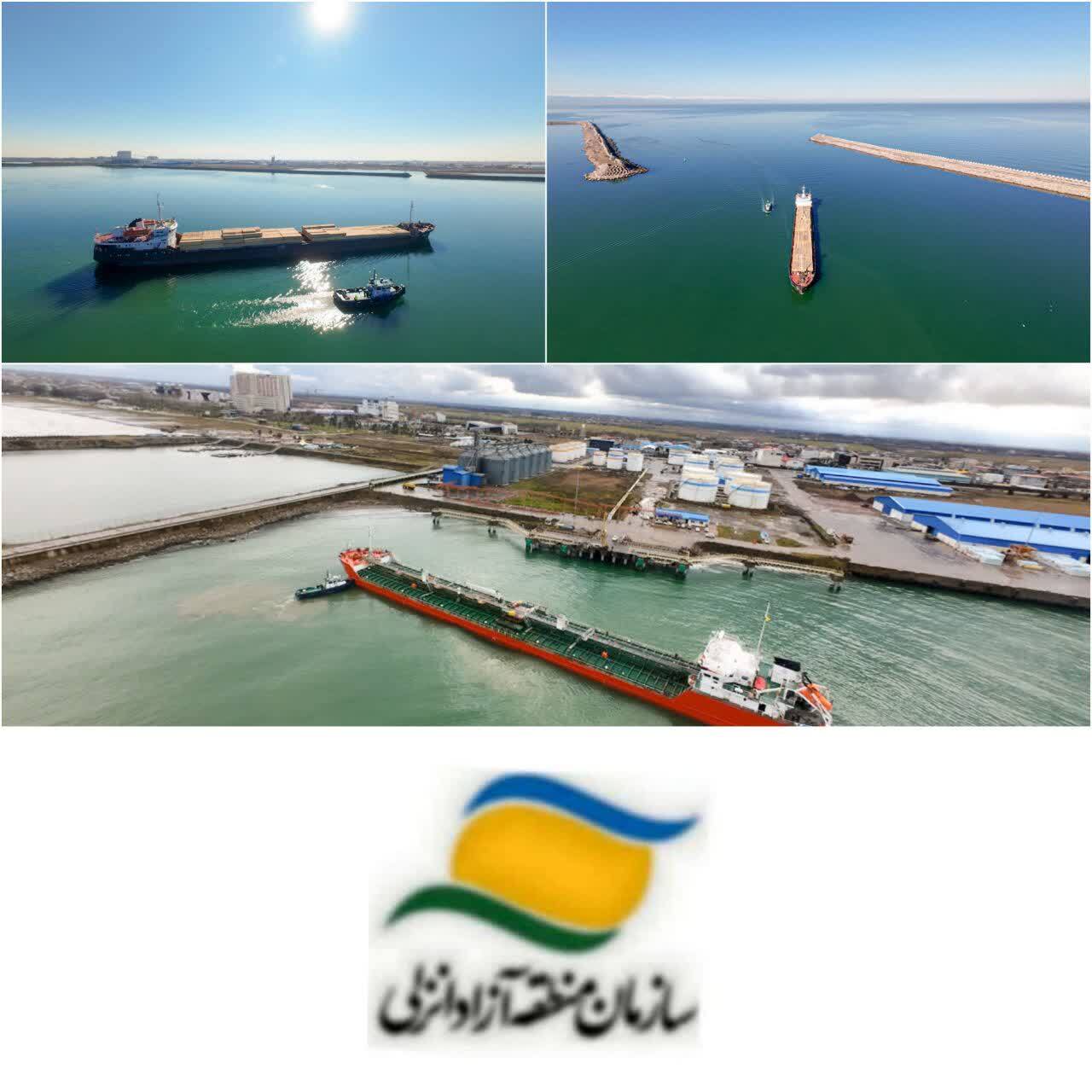 حمل‌ونقل ۵۹ هزار تن كالا توسط ۱۷ فروند كشتی