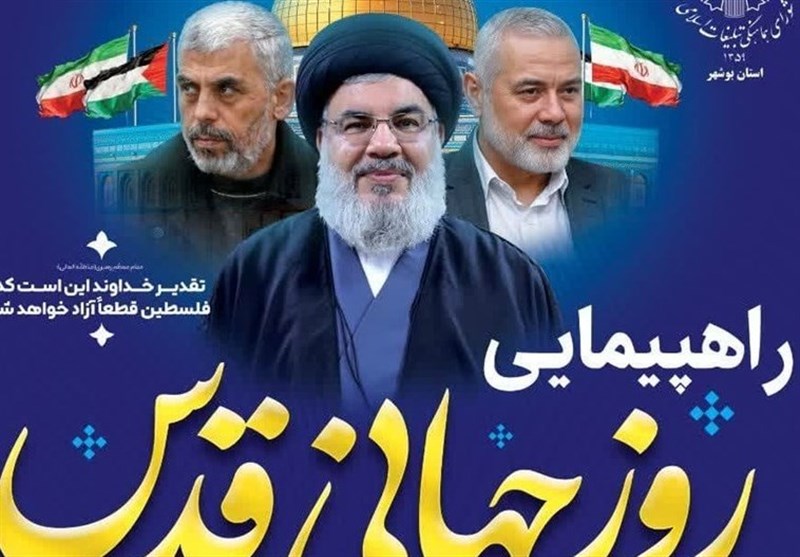 برگزاری راهپیمایی روز جهانی قدس در ۱۲۰ نقطه بوشهر