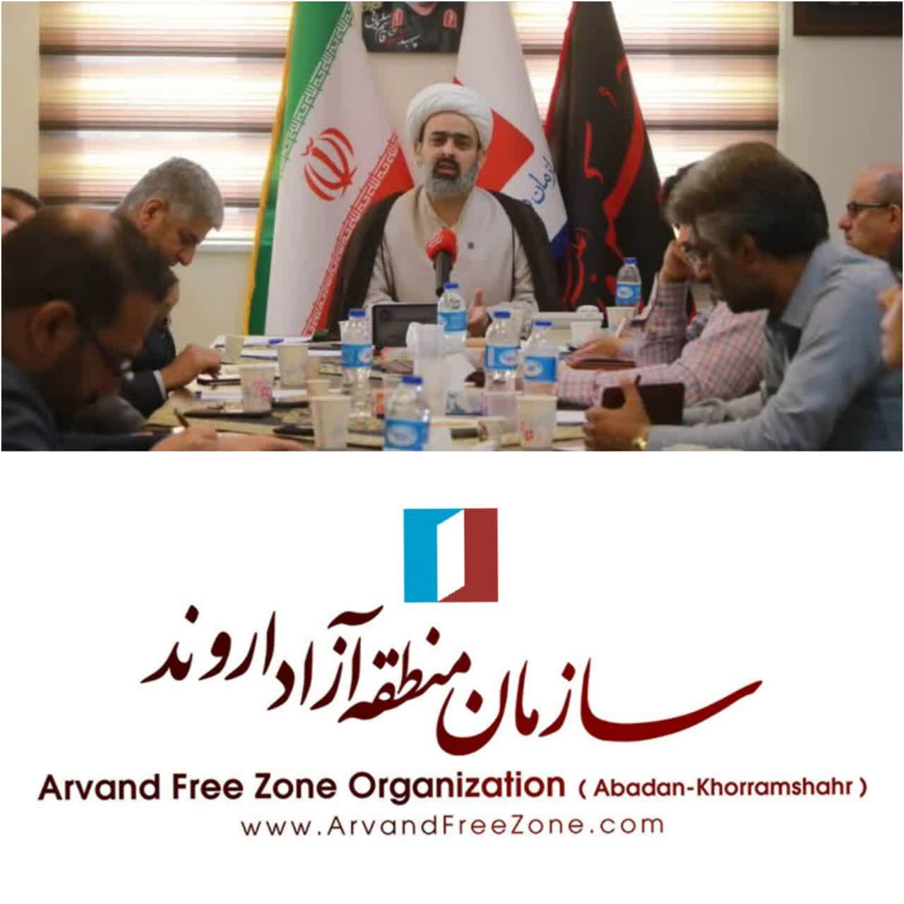 سهم ۱۰ درصدی بودجه معاونت فرهنگی از درآمد سازمان منطقه آزاد اروند