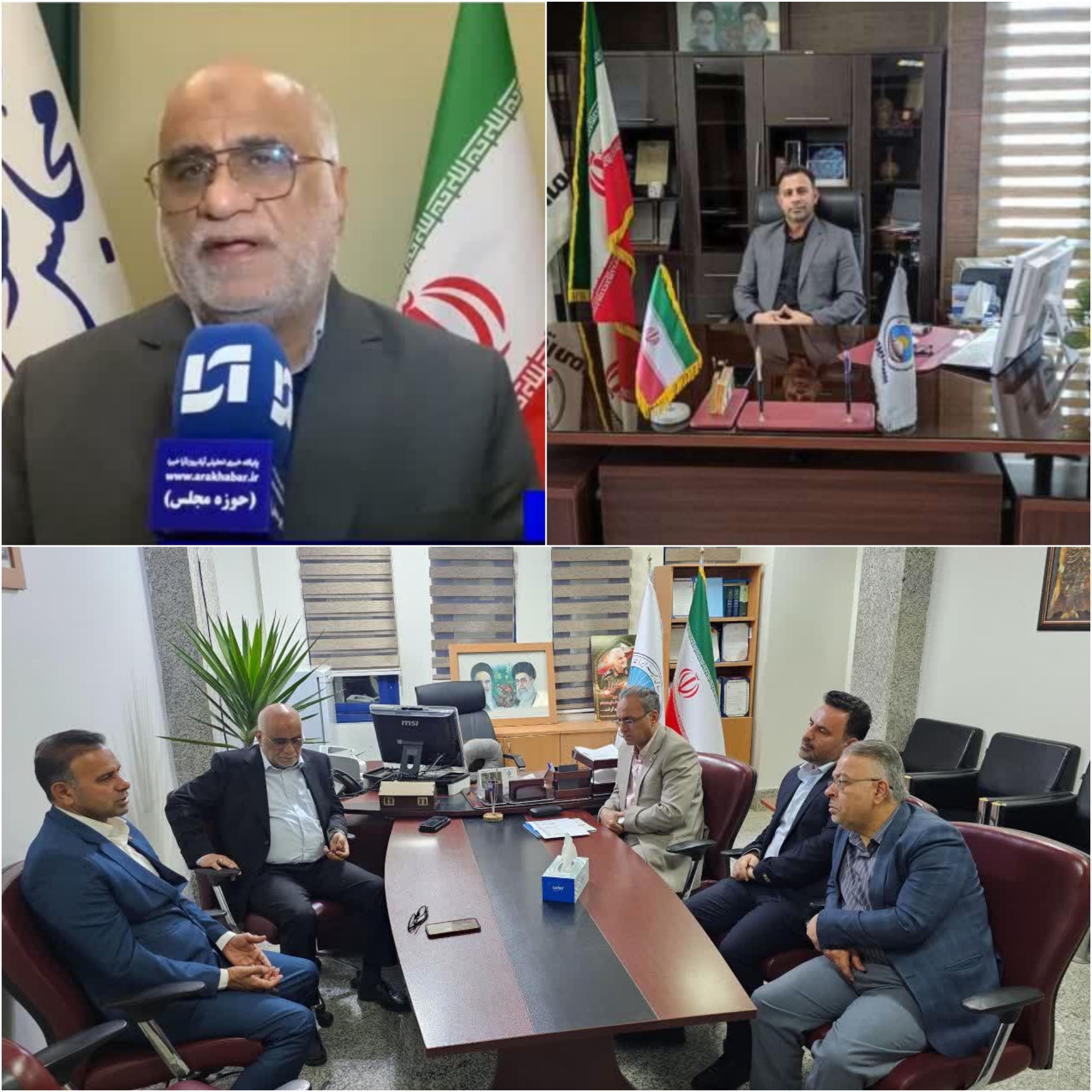 مهر تایید مطورزاده رئیس مجمع نمایندگان استان خوزستان از عملکرد‌‌ تحسین برانگیز  بیمه‌ایران بخصوص درایام نوروز در استان / دیدار عیدانه مطورزاده نماینده مردم ولایتمدار خرمشهر و عضو کمیسیون اقتصادی مجلس با شاهین داغری مدیرکل شعب بیمه ایران و مدیران ارشد این شرکت
