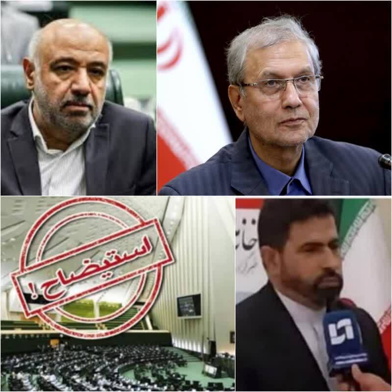 احمد میدری وزیر کار در آستانه استیضاح/نقش اول وزارت تعاون ، کار رفاه اجتماعی به میدری می رسد ربیعی؟