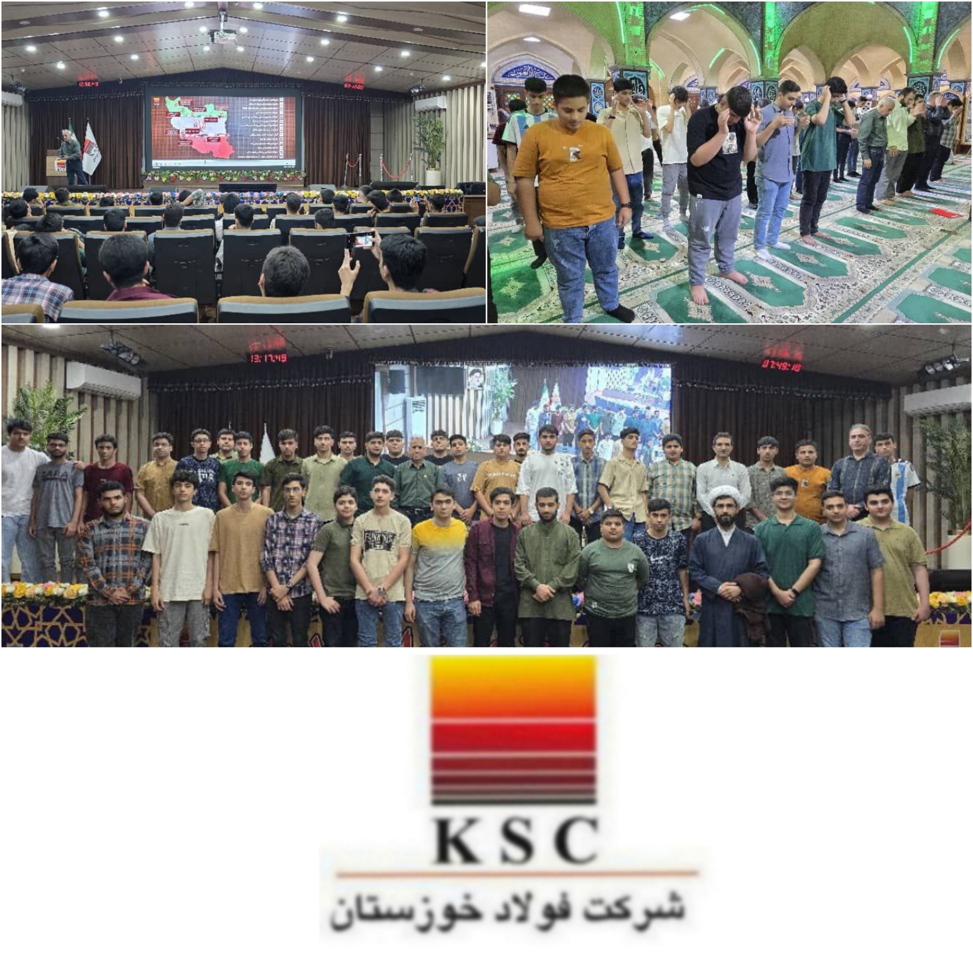 در قالب اردوی راهیان پیشرفت انجام شد: بازدید مدارس نمونه دولتی شهرستان شوشتر از شرکت فولاد خوزستان در قالب اردوی راهیان پیشرفت انجام شد: بازدید مدارس نمونه دولتی شهرستان شوشتر از شرکت فولاد خوزستان