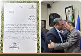 شهردار برتر در ستاد خدمات سفر خراسان جنوبی برگزیده شد