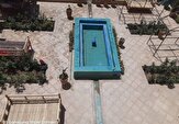 توسعه گردشگری قم همراه با حفظ هویت مذهبی باشد