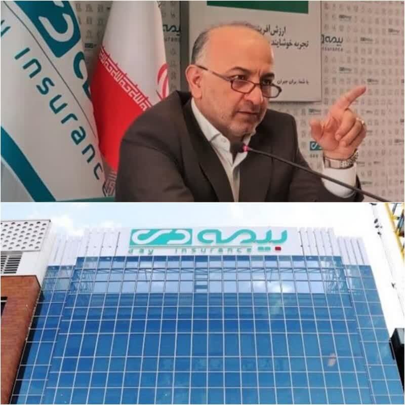 آماده ارائه‌ خدمات بیمه‌ای برای کاهش ریسک تولید هستیم/ چشم انداز روشن بیمه دی در راستای تحقق شعار سال