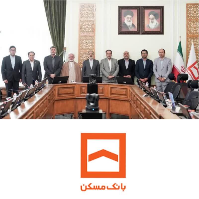 انسجام و هم‌افزایی برای رسیدگی به امور ایثارگران / تدوین سند یکپارچه شورای فرهنگی بانک مسکن در دستور کار قرار گرفت