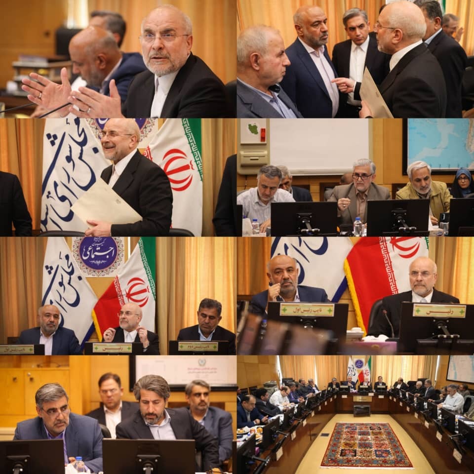 مجموعه‌های بازنشستگی، کارگری، سازمان بهزیستی و کمیته امداد اولویت مجلس هستند/براساس گزارش‌ها تأمین اجتماعی ۴سال آینده از بحران خارج می‌شود/در حوزه معیشت مردم، طی یک سال بیش از 18میلیارد دلار ارز ترجیحی برای تأمین کالاهای اساسی هزینه شده است