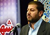 فرصت ۵ روزه برای تعیین‌تکلیف موجودی انبارهای اموال تملیکی