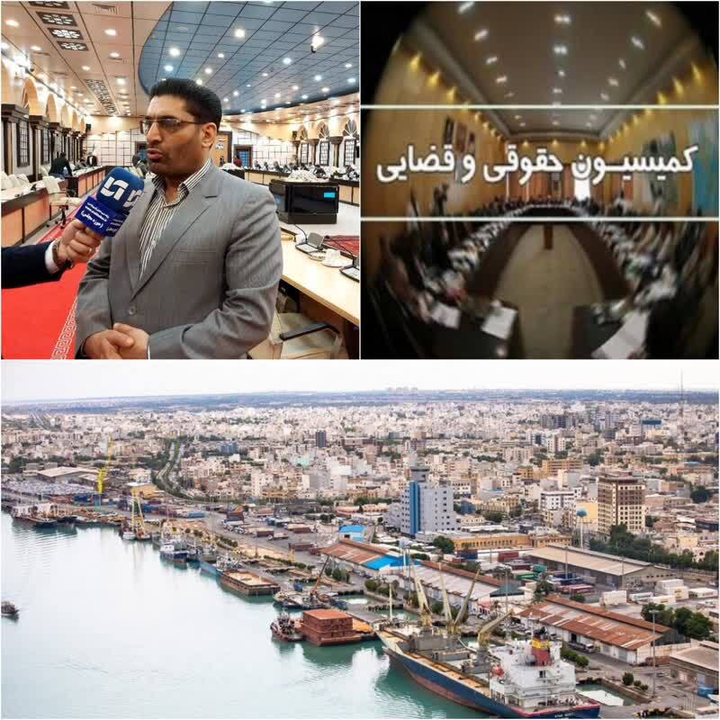 گام بلند کمیسیون قضایی مجلس در تلاش برای رفع موانع سرمایه‌گذاری و تحقق شعار سال/استان بوشهر پایتخت اقتصادی و انرژی کشور