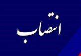 سکان فرهنگ و ارشاد گلستان به 