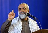 سردار نقدی: هیچ قدرتی توان غلبه بر ما را ندارد