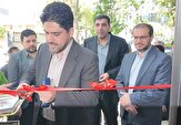 مرکز رشد و نوآوری‌های در راه و شهرسازی فارس افتتاح شد