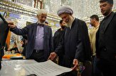 هنرمندان خوشنویس در سومین حرم قلم بر «مشق قدر» زدند+تصاویر