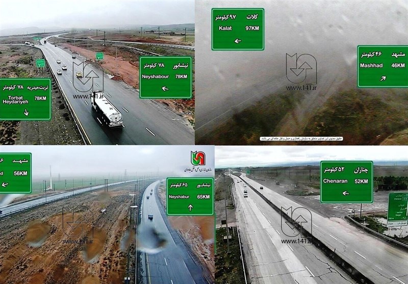 برف، باران و مه خراسان رضوی را فرا گرفت