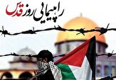 اعلام مسیر راهپیمایی روز جهانی قدس در اهواز