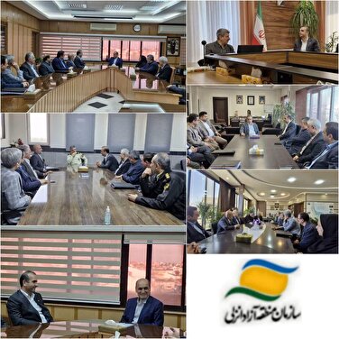 هم افزایی استانی جهت اجرای راهبردهای مقام معظم رهبری در منطقه آزاد انزلی