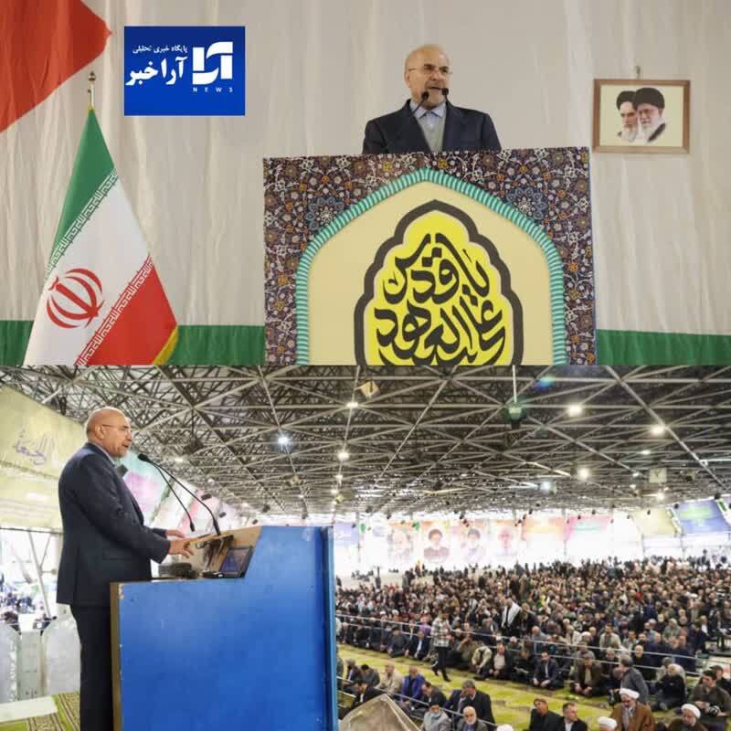 قالیباف: تعرض به حریم ایران، جرقه‌ای در انبار باروت است/مذاکره برای قبول اجباری خواست دشمن، مقدمه جنگ است