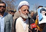 راهپیمایی روز قدس پاسخ محکمی به جنایتکاران صهیونیستی بود