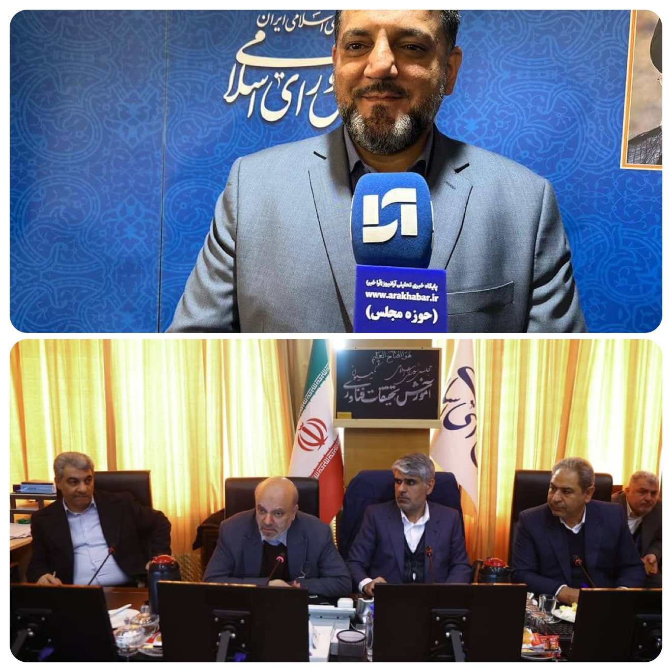 قانون انبوه‌سازان را موظف به ساخت مدرسه می‌کند