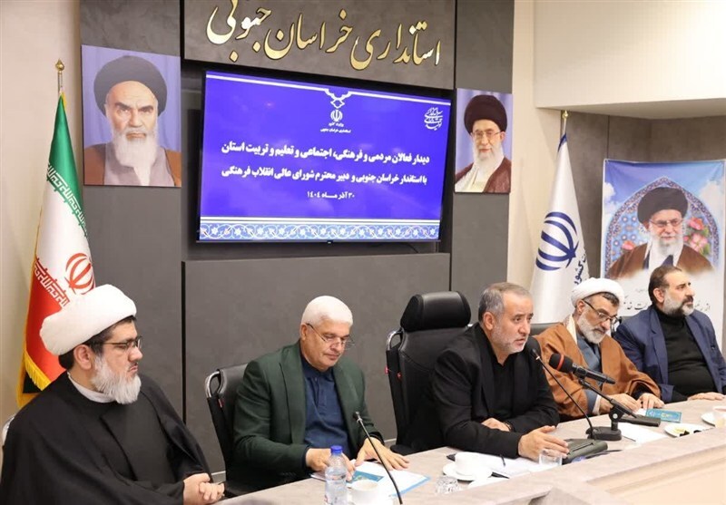 تاکید استاندار خراسان جنوبی بر مشارکت حداکثری مردم در انتخابات