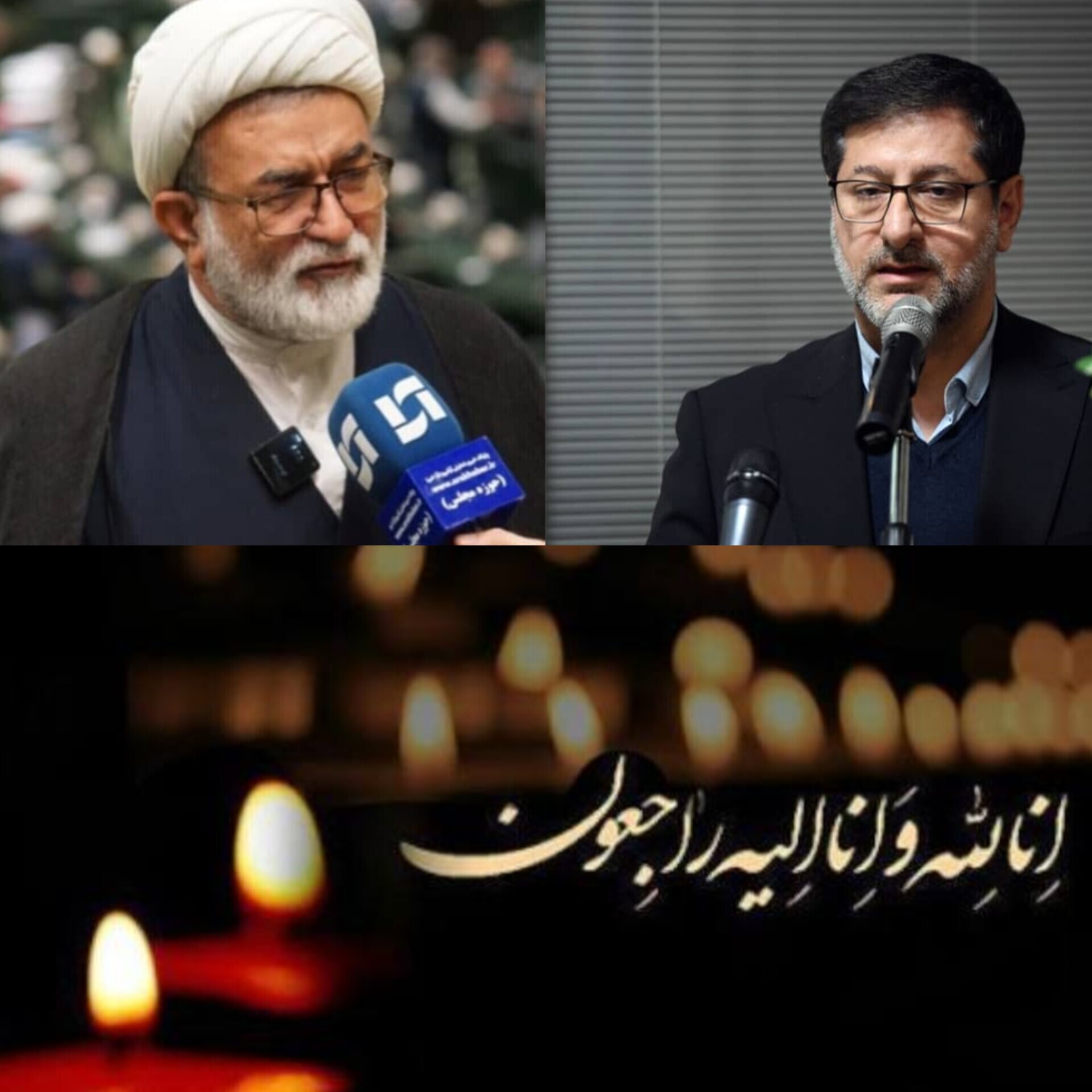 شهرکی دستیار حقوقی وزیر ودبیر هیات مرکزی گزینش وزارت نفت، در پی درگذشت برادر حجت‌الاسلام دکتر موسی احمدی، رئیس کمیسیون انرژی مجلس شورای اسلامی، با صدور پیامی این ضایعه را تسلیت گفت.