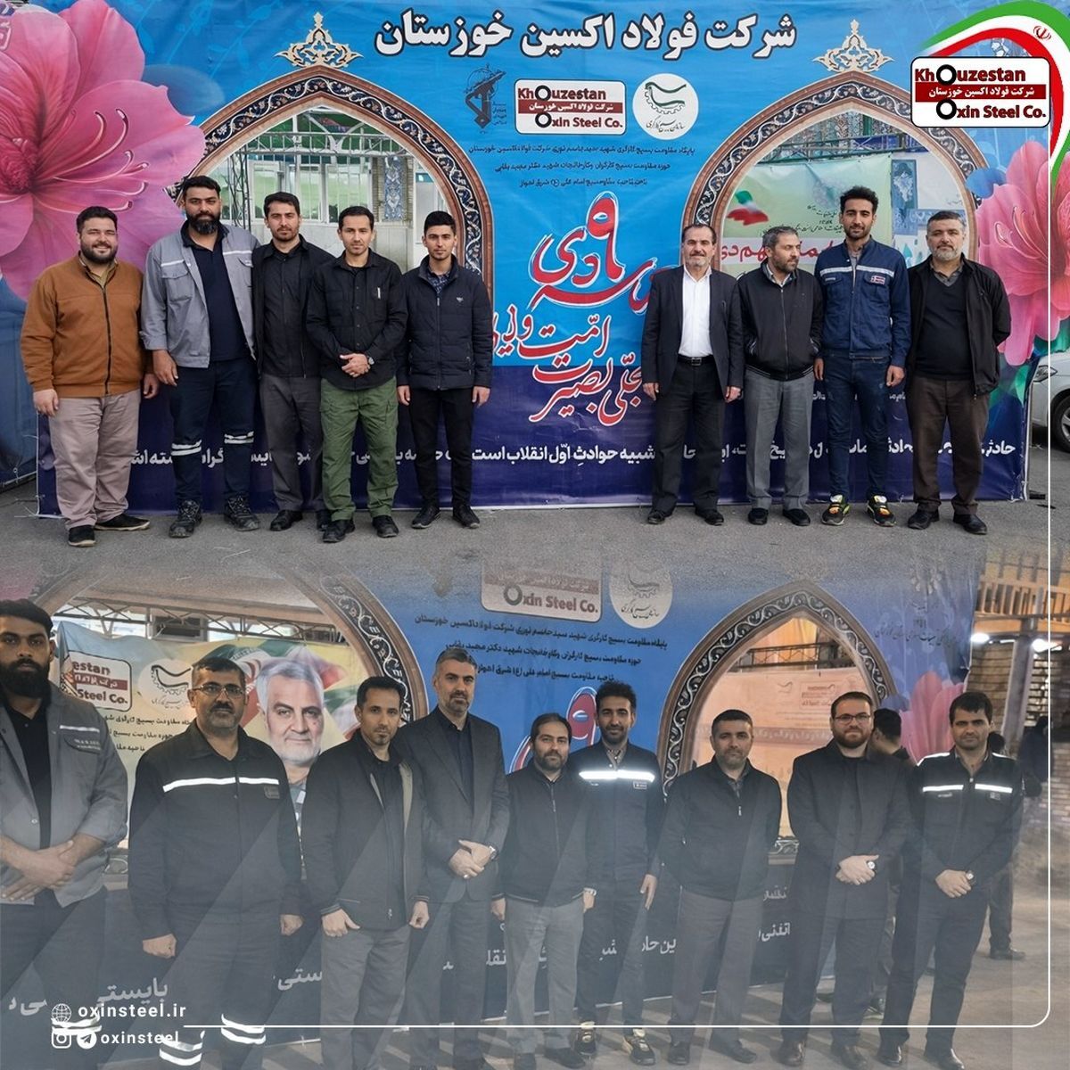 موکب شرکت فولاد اکسین خوزستان در مراسم گرامیداشت حماسه ۹ دی برپا شد