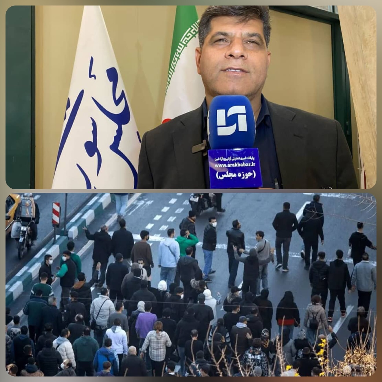 یک مورد فوتی در دست بررسی است/ نیروهای امنیتی هیچ سلاحی همراه خود نداشتند یک مورد فوتی در دست بررسی است/ نیروهای امنیتی هیچ سلاحی همراه خود نداشتند