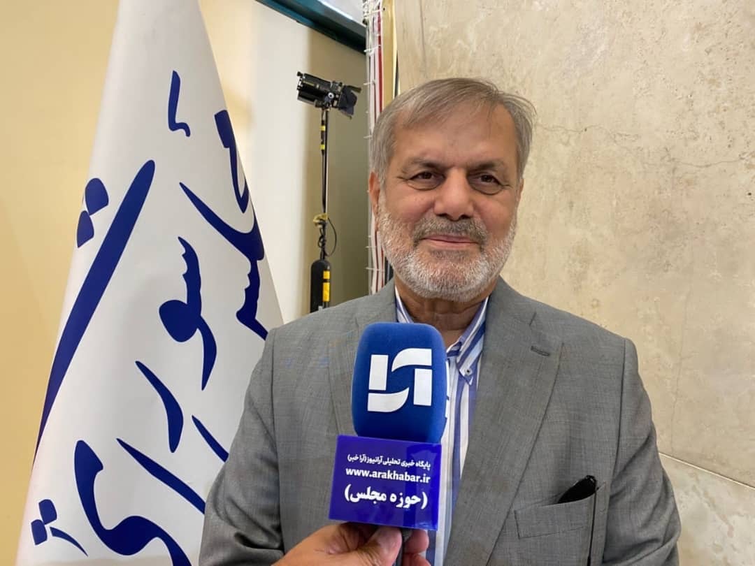 حیات مقدم عضو کمیسیون امنیت ملی و سیاست خارجی مجلس شورای اسلامی در گفتگوی اختصاصی با خبرنگار آرانیوز حوزه مجلس گفت: