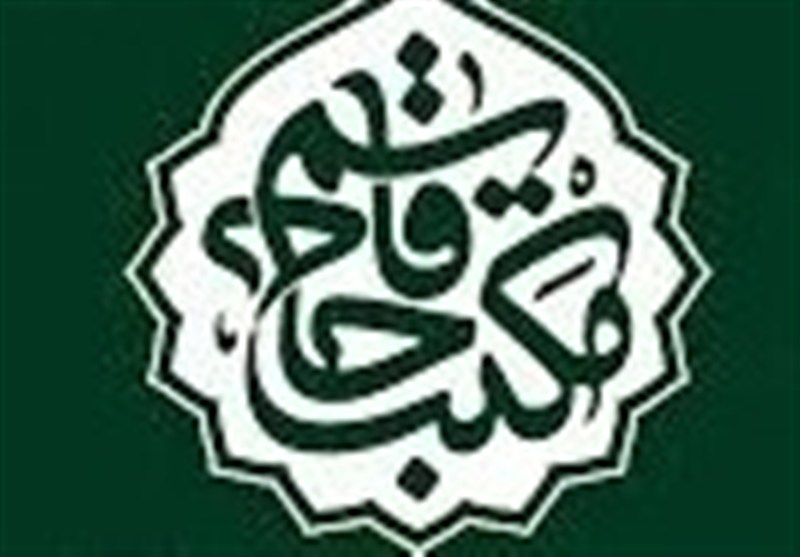حاج قاسم سلیمانی چگونه داعش را متوقف کرد؟