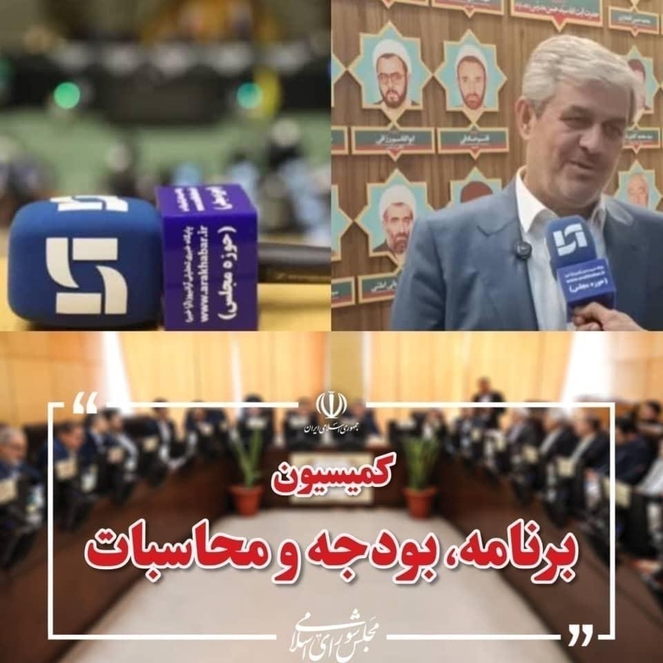 حذف ارز ۲۸۵۰۰ تومانی اصلاحی به نفع مردم است/ منابع ارزی پیش از این به سود گروه‌های خاص هزینه می‌شد