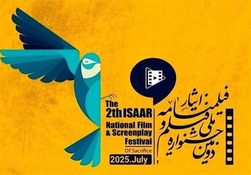 تبریز میزبان دائمی روایت‌های ایثار/ سینمای دفاع مقدس نیازمند تحول است
