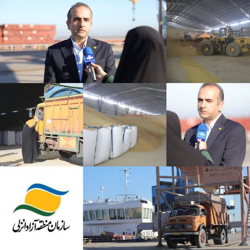 واردات بیش از ۸۴۰ هزار تن نهاده دامی از بنادر كاسپین و انزلی
