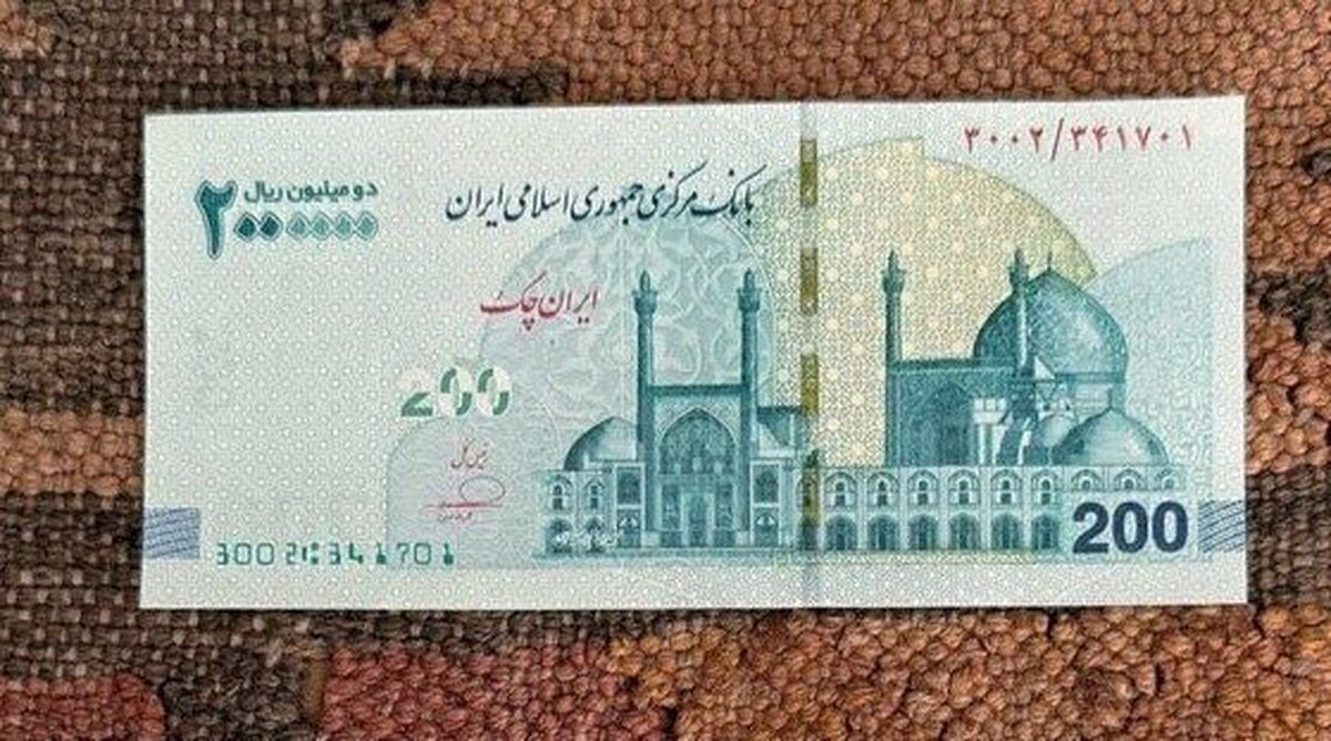 با این تورم و کسری بودجه ، حذف صفر از پول ملی یعنی کشک/ دوگانگی بزرگ‌ترین اصلاح پولی ایران در آستانه ۱۴۰۵