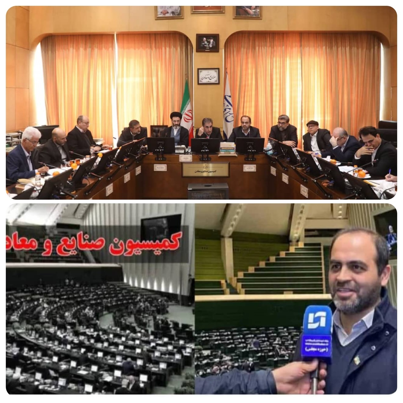 پرداخت ۴۰ همت تسهیلات به ایران خودرو و سایپا / تشکیل کمیته خودرو جهت بررسی نحوه قیمت گذاری