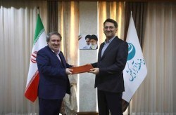 محمدحسین حسنی سرپرست جدید معاونت فرهنگی و اجتماعی سازمان منطقه آزاد کیش شد محمدحسین حسنی سرپرست جدید معاونت فرهنگی و اجتماعی سازمان منطقه آزاد کیش شد