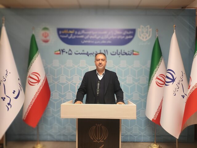 تا کنون چند نفر متقاضی انتخابات‌های شوراهای اسلامی شهر و مجلس خبرگان شدند؟