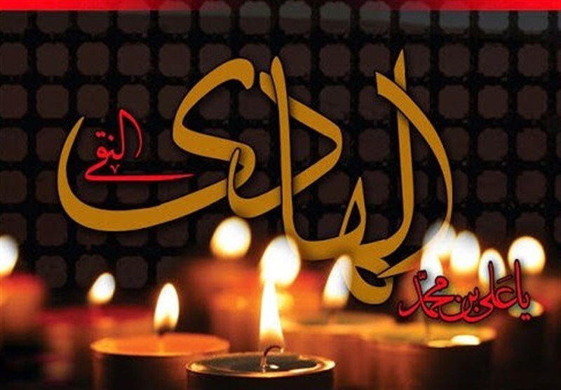 کار و تلاش از نگاه امام هادی(ع)؛ منصب‌ها، مسئولیت است نه امتیاز