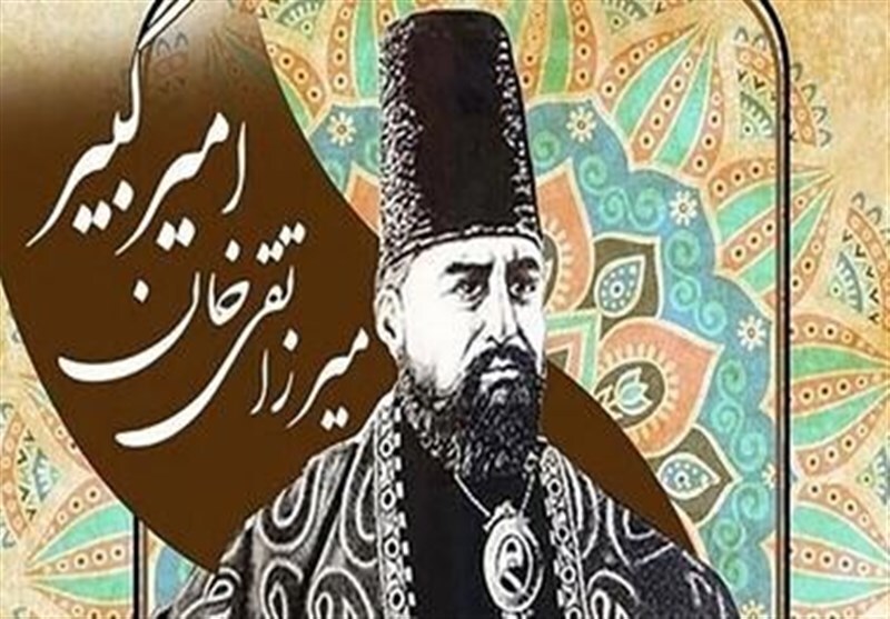 تشریح برنامه‌های بزرگداشت سالگرد شهادت امیرکبیر در اراک و هزاوه
