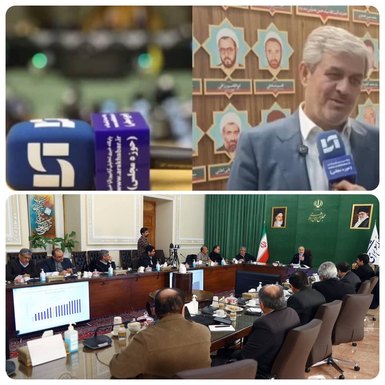 بودجه ۱۴۰۵؛ آزمون جدی دولت و مجلس برای مهار تورم/ تعامل مجلس و دولت برای افزایش واقعی حقوق/ پلکانی کردن مالیات‌ها برای کاهش فشار معیشتی