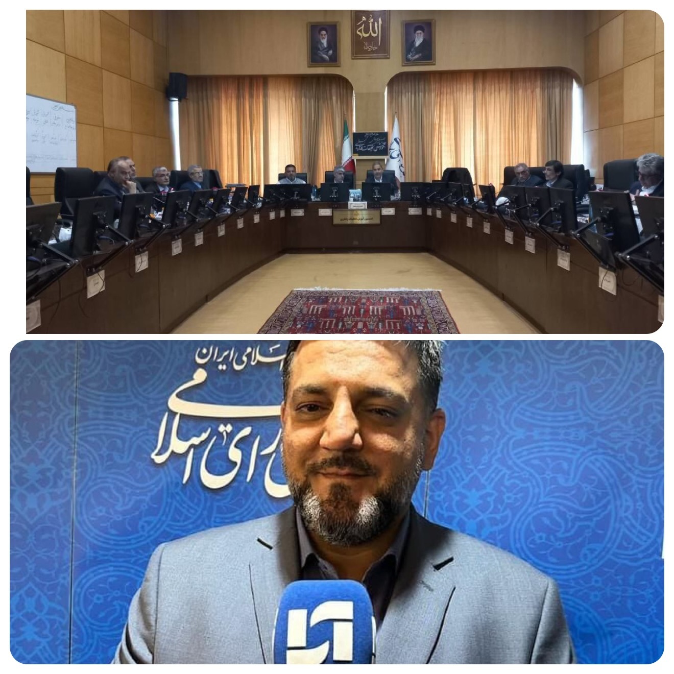 طرح تقویت ارتباط دانشگاه و صنعت؛ مکمل راهبردی قانون جهش دانش‌بنیان/ عملکرد جهاد دانشگاهی زیر ذره‌بین کمیسیون آموزش مجلس قرار گرفت