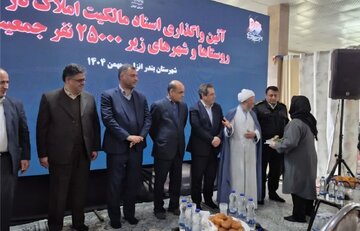 مدیرکل بنیاد مسکن استان خبر داد:مقاومسازی ۱۲۱ هزار واحد مسکن روستایی در گیلان مدیرکل بنیاد مسکن استان خبر داد:مقاومسازی ۱۲۱ هزار واحد مسکن روستایی در گیلان