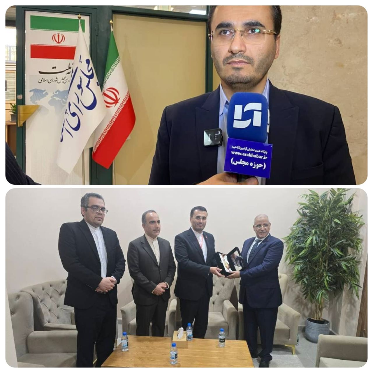 عزم جمهوری اسلامی ایران توسعه روابط با کشورهای اسلامی است
