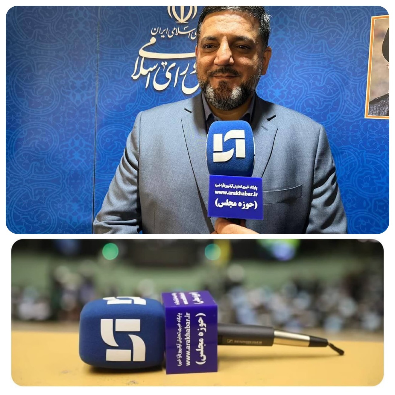 رئیس‌جمهور به سردرگمی کنکوری‌ها پایان دهد/ مجلس به‌دنبال تعیین تکلیف پرونده تأثیر معدل تا اسفندماه است