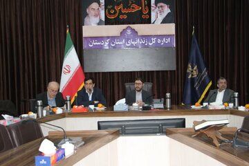 مشارکت معادن و صنایع معدنی در آزادی زندانیان جرایم غیرعمد