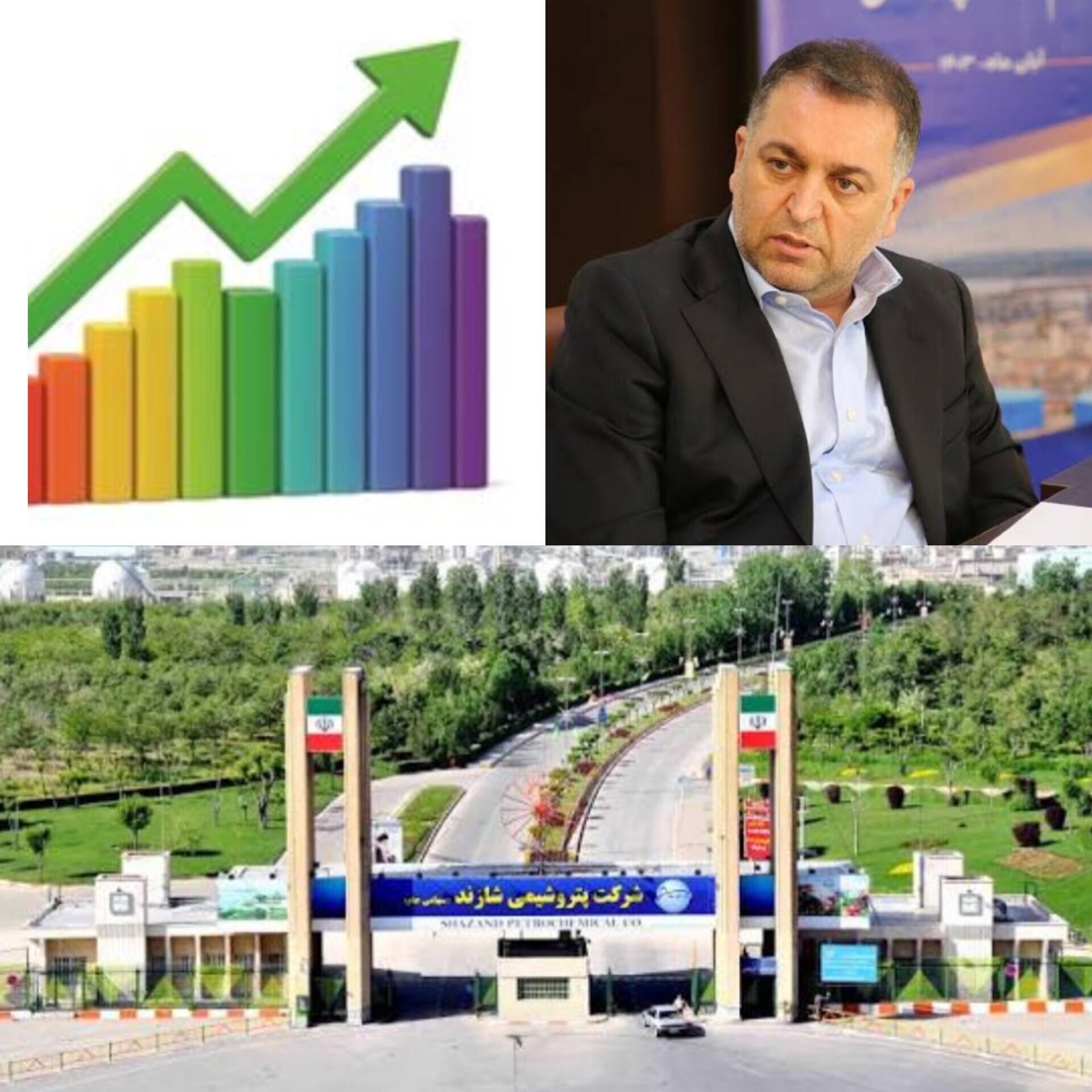 پتروشیمی شازند،نماد رشد و بالندگی صنعت پتروشیمی کشور در سال ۱۴۰۴/ رکورد ۲۵۵۰ میلیارد تومانی سود خالص شاراک در سایه مدیریت منسجم عباس کریمی
