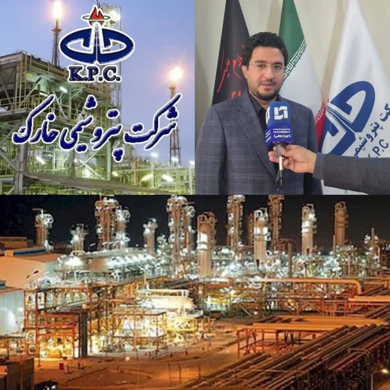 عملکرد تحسین‌برانگیز پتروشیمی خارک در پایان پاییز،رشد تولید متانول، بوتان و پنتان پلاس