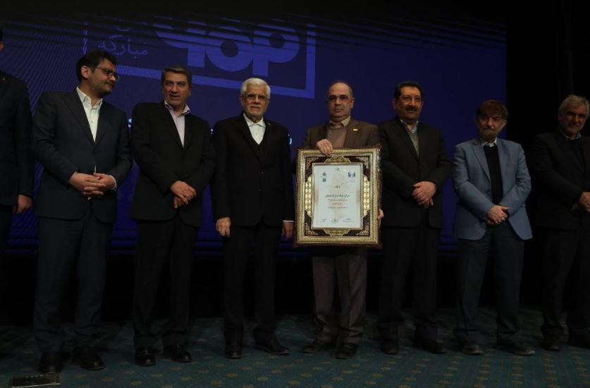 فولاد مبارکه تنها فولادساز در جمع ۱۰ شرکت برتر کشور؛ درخشش با کسب رتبههای اول فروش و بازده فروش در گروه فلزات آهنی و رتبههای سوم ارزشافزوده، سودآوری، اشتغالزایی و ارزش بازار برتر فولاد مبارکه تنها فولادساز در جمع ۱۰ شرکت برتر کشور؛ درخشش با کسب رتبههای اول فروش و بازده فروش در گروه فلزات آهنی و رتبههای سوم ارزشافزوده، سودآوری، اشتغالزایی و ارزش بازار برتر