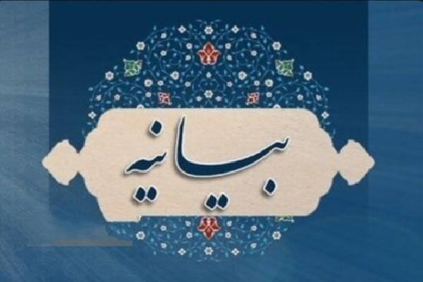 علمای اهل‌سنت دهگلان تجاوز نظامی ایادی ظلم به ایران اسلامی را محکوم کردند